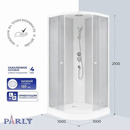 Душевая кабина PARLY EF1031 100х100х210 Душевая кабина PARLY EF1031 100х100х210