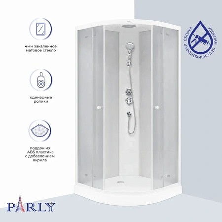 Душевая кабина PARLY EF1031 100х100х210 Душевая кабина PARLY EF1031 100х100х210