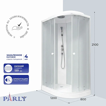 Душевая кабина PARLY EF1231L 120х80х210 Душевая кабина PARLY EF1231L 120х80х210