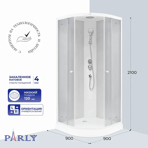 Душевая кабина PARLY EF931 90х90х210 Душевая кабина PARLY EF931 90х90х210