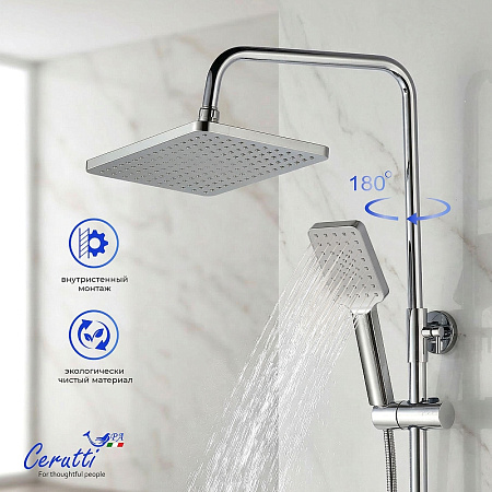 Душевая система Ceruttispa CLELIA RS CT12054 из латуни, хром Душевая система Ceruttispa CLELIA RS CT12054 из латуни, хром