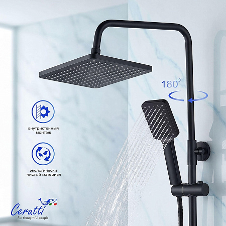 Душевая система Ceruttispa CLELIA RSMB CT12056 из латуни, матовая черная Душевая система Ceruttispa CLELIA RSMB CT12056 из латуни, матовая черная