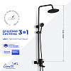 Душевая система Ceruttispa OVIDIO RSMB CT12078 из нержавеющей стали, черный матовый Душевая система Ceruttispa OVIDIO RSMB CT12078 из нержавеющей стали, черный матовый