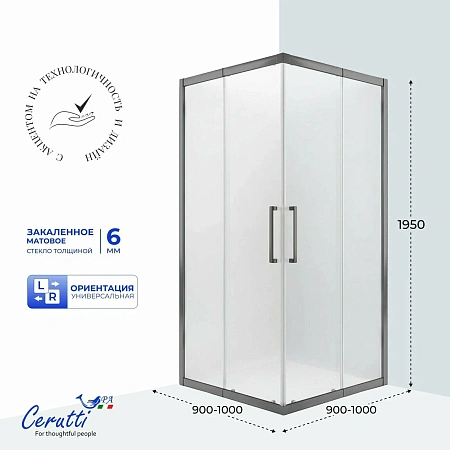 Душевой уголок Ceruttispa ADELINA GG-90-100 90-100x90-100х195 Душевой уголок Ceruttispa ADELINA GG-90-100 90-100x90-100х195