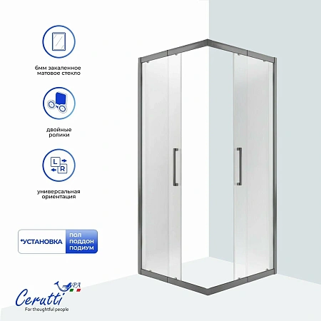Душевой уголок Ceruttispa ADELINA GG-90-100 90-100x90-100х195 Душевой уголок Ceruttispa ADELINA GG-90-100 90-100x90-100х195