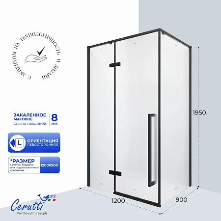 Душевой уголок Ceruttispa C1AF L 120x90x195 Душевой уголок Ceruttispa C1AF L 120x90x195