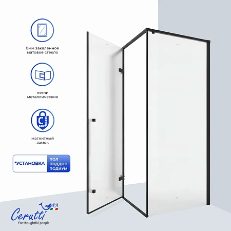 Душевой уголок Ceruttispa C1AF L 120x90x195 Душевой уголок Ceruttispa C1AF L 120x90x195