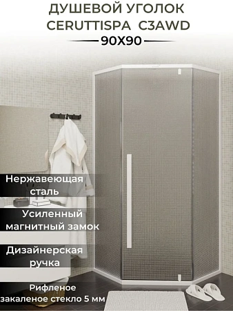 Душевой уголок Ceruttispa C3AWD 90x90x195 Душевой уголок Ceruttispa C3AWD 90x90x195