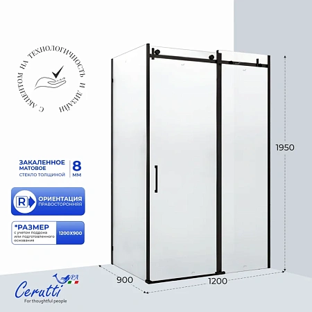 Душевой уголок Ceruttispa CEZA’S120BF R 120x90x195 Душевой уголок Ceruttispa CEZA’S120BF R 120x90x195