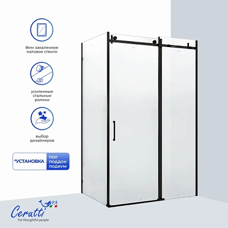 Душевой уголок Ceruttispa CEZA’S120BF R 120x90x195 Душевой уголок Ceruttispa CEZA’S120BF R 120x90x195