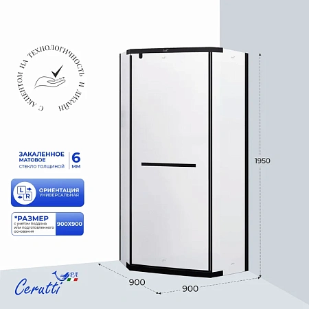 Душевой уголок Ceruttispa CHIKA ZP91BF 90x90x195 Душевой уголок Ceruttispa CHIKA ZP91BF 90x90x195
