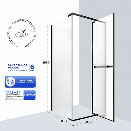 Душевой уголок Ceruttispa MIMI ZQ91BF 90x90x195 Душевой уголок Ceruttispa MIMI ZQ91BF 90x90x195