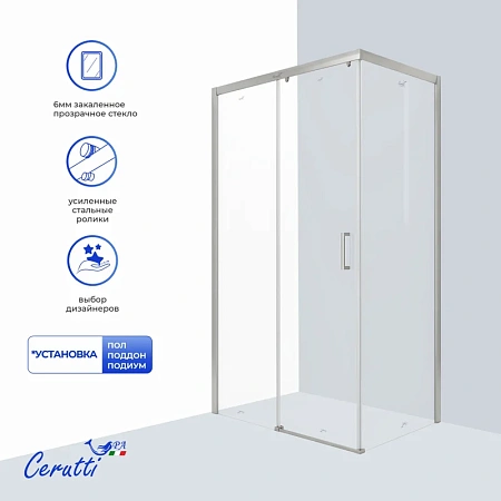 Душевой уголок Ceruttispa VITO110 110x80x195 Душевой уголок Ceruttispa VITO110 110x80x195
