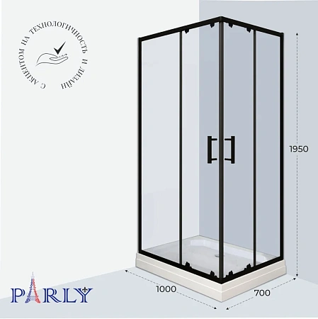 Душевой уголок PARLY QZ71B N 70х100х195 с поддоном Душевой уголок PARLY QZ71B N 70х100х195 с поддоном