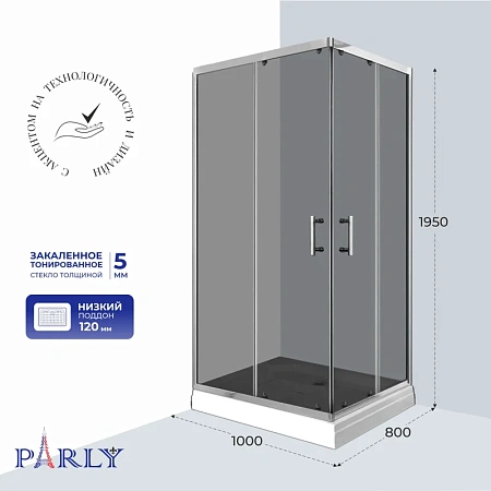 Душевой уголок PARLY QZ81S N 100х80х185 с поддоном Душевой уголок PARLY QZ81S N 100х80х185 с поддоном