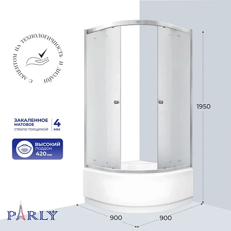 Душевой уголок PARLY ZF90N 90х90х195 с поддоном Душевой уголок PARLY ZF90N 90х90х195 с поддоном