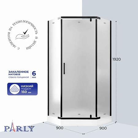 Душевой уголок PARLY ZPE911BF 90х90х190 с поддоном Душевой уголок PARLY ZPE911BF 90х90х190 с поддоном