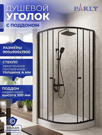 Душевой уголок PARLY ZE911BN 90x90x190 Душевой уголок PARLY ZE911BN 90x90x190