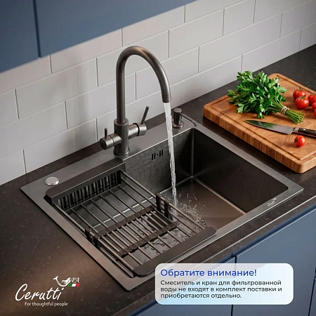 Кухонная мойка Ceruttispa GLORIA 5045B CT12252 nano black графит из нержавеющей стали 500х450х220 Кухонная мойка Ceruttispa GLORIA 5045B CT12252 nano black графит из нержавеющей стали 500х450х220
