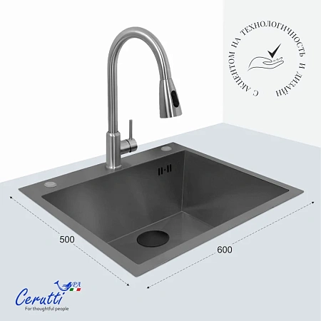 Кухонная мойка Ceruttispa GLORIA 60B CT11258 nano black графит из нержавеющей стали 600х500х220 Кухонная мойка Ceruttispa GLORIA 60B CT11258 nano black графит из нержавеющей стали 600х500х220