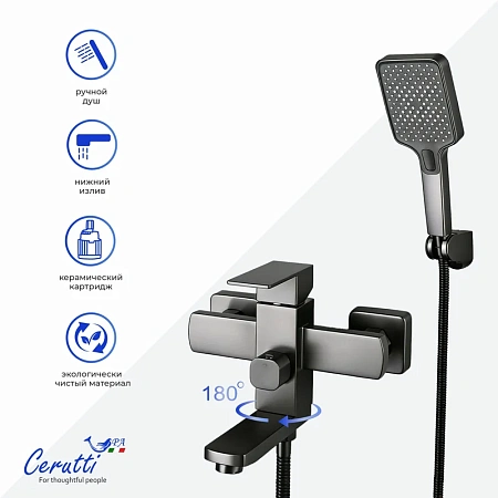 Смеситель для ванны Ceruttispa CLELIA VGR CT12063 из нержавеющей стали, серый матовый Смеситель для ванны Ceruttispa CLELIA VGR CT12063 из нержавеющей стали, серый матовый