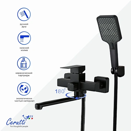 Смеситель для ванны Ceruttispa CLELIA VXLMB CT12066 из нержавеющей стали, черный матовый Смеситель для ванны Ceruttispa CLELIA VXLMB CT12066 из нержавеющей стали, черный матовый