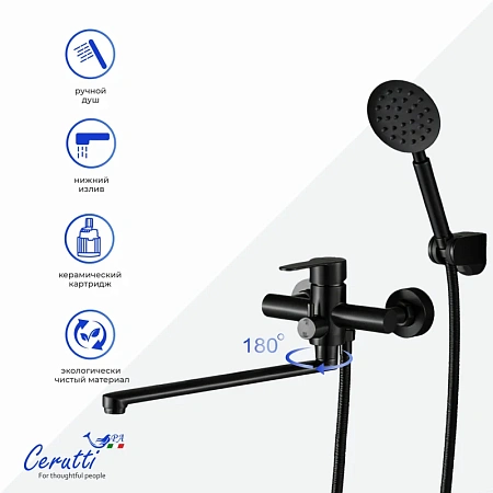 Смеситель для ванны Ceruttispa OVIDIO VXLMB CT12086 из нержавеющей стали, черный матовый Смеситель для ванны Ceruttispa OVIDIO VXLMB CT12086 из нержавеющей стали, черный матовый