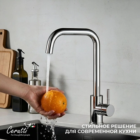 Смеситель для кухни Ceruttispa DUILIO CT12103 из нержавеющей стали, хром Смеситель для кухни Ceruttispa DUILIO CT12103 из нержавеющей стали, хром
