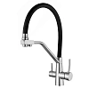 Смеситель для кухни Ceruttispa ELSE BN CT12123 из нержавеющей стали, матовый никель
