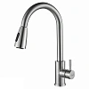 Смеситель для кухни Ceruttispa ENNIO BN CT12106 из нержавеющей стали, матовый никель