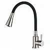 Смеситель для кухни Ceruttispa MIA BN CT12129 из нержавеющей стали, матовый никель