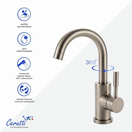 Смеситель для раковины Ceruttispa CELSO BN CT12096 из нержавеющей стали, матовый никель Смеситель для раковины Ceruttispa CELSO BN CT12096 из нержавеющей стали, матовый никель