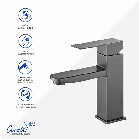 Смеситель для раковины Ceruttispa CLELIA GR CT12060 из нержавеющей стали, серый матовый Смеситель для раковины Ceruttispa CLELIA GR CT12060 из нержавеющей стали, серый матовый