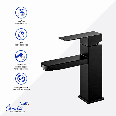 Смеситель для раковины Ceruttispa CLELIA MB CT12061 из нержавеющей стали, черный матовый Смеситель для раковины Ceruttispa CLELIA MB CT12061 из нержавеющей стали, черный матовый