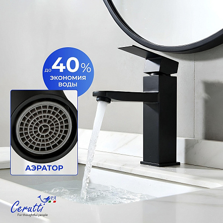 Смеситель для раковины Ceruttispa CLELIA MB CT12061 из нержавеющей стали, черный матовый Смеситель для раковины Ceruttispa CLELIA MB CT12061 из нержавеющей стали, черный матовый