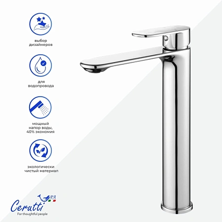 Смеситель для раковины Ceruttispa ORAZIO XL CT12071 из латуни, хром Смеситель для раковины Ceruttispa ORAZIO XL CT12071 из латуни, хром