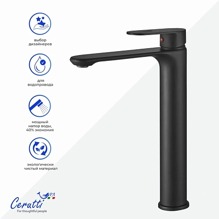 Смеситель для раковины Ceruttispa ORAZIO XLMB CT12072 из латуни, черный матовый Смеситель для раковины Ceruttispa ORAZIO XLMB CT12072 из латуни, черный матовый