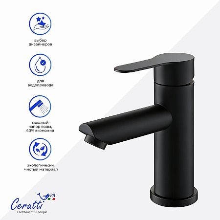 Смеситель для раковины Ceruttispa OVIDIO BM CT12080 из нержавеющей стали, черный матовый Смеситель для раковины Ceruttispa OVIDIO BM CT12080 из нержавеющей стали, черный матовый