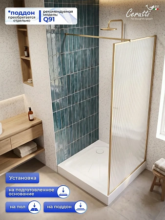 Душевой уголок Ceruttispa STRIP G90 90x190 Душевой уголок Ceruttispa STRIP G90 90x190