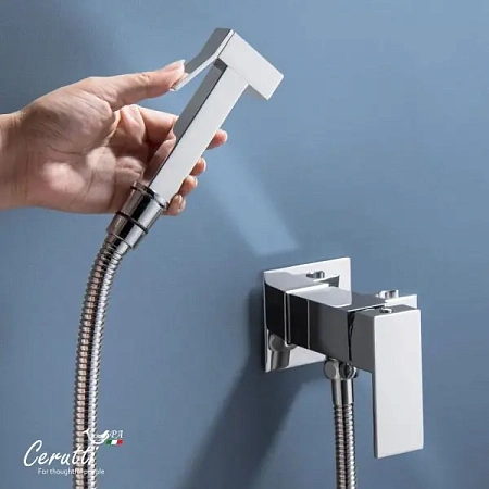 Картинка анонса товара «гигиенический душ ceruttispa resia sh ct12130 из латуни, с шлангом 120 см, хром» Картинка анонса товара «гигиенический душ ceruttispa resia sh ct12130 из латуни, с шлангом 120 см, хром»