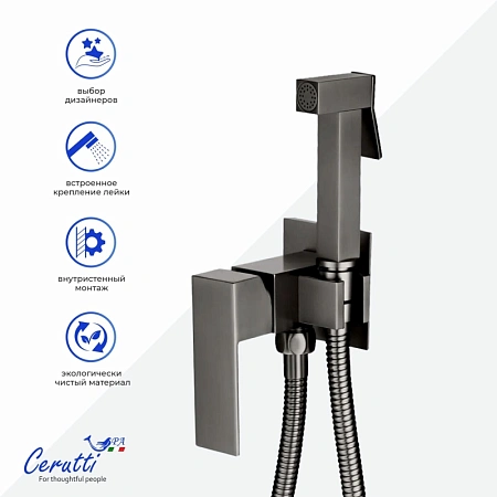 Картинка анонса товара «гигиенический душ ceruttispa resia shgr ct12132 из латуни, с шлангом 120 см, серый» Картинка анонса товара «гигиенический душ ceruttispa resia shgr ct12132 из латуни, с шлангом 120 см, серый»