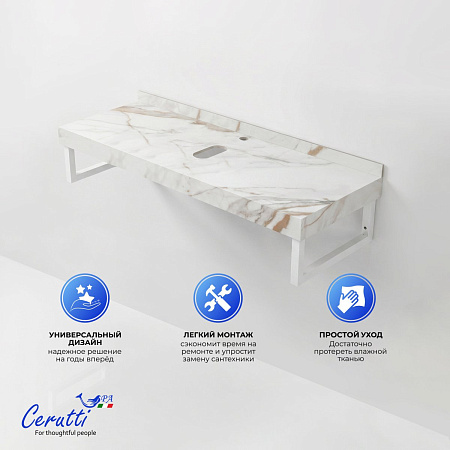 Столешница Ceruttispa CHIKA 80CG 800х470х120 CT12302 мрамор калакатта золотой с белыми полотенцедержателями Столешница Ceruttispa CHIKA 80CG 800х470х120 CT12302 мрамор калакатта золотой с белыми полотенцедержателями