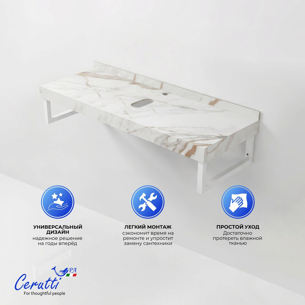 Столешница Ceruttispa CHIKA 80CG 800х470х120 CT12302 мрамор калакатта золотой с белыми полотенцедержателями — Изображение 2