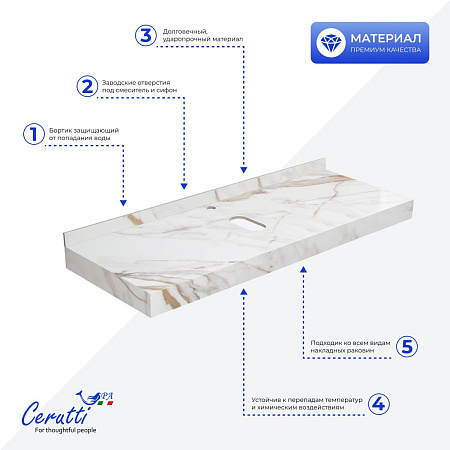 Столешница Ceruttispa CHIKA 80CG 800х470х120 CT12302 мрамор калакатта золотой с белыми полотенцедержателями Столешница Ceruttispa CHIKA 80CG 800х470х120 CT12302 мрамор калакатта золотой с белыми полотенцедержателями