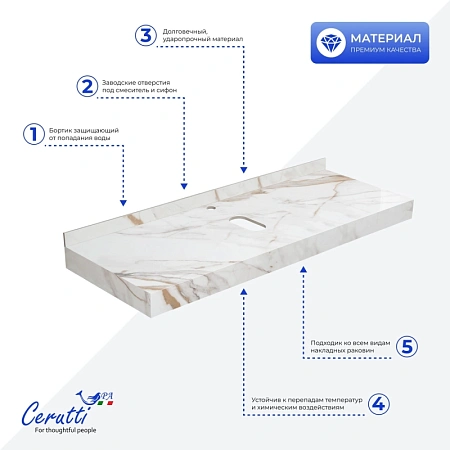 Столешница Ceruttispa CHIKA 90CG 900х470х120 CT12303 мрамор калакатта золотой с белыми полотенцедержателями Столешница Ceruttispa CHIKA 90CG 900х470х120 CT12303 мрамор калакатта золотой с белыми полотенцедержателями