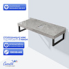 Столешница Ceruttispa MIMI 90GM 900х470х120 CT12307 серый мрамор с черными полотенцедержателями