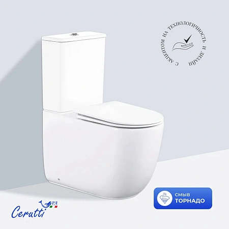 Унитаз напольный Ceruttispa MIRKO Tornado CT11090 безободковый 620х355х790