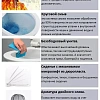 Унитаз напольный Ceruttispa VETTORE CT7192 безободковый 650x340x770 Унитаз напольный Ceruttispa VETTORE CT7192 безободковый 650x340x770