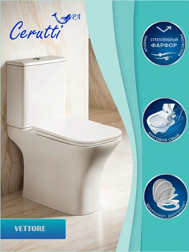 Унитаз напольный Ceruttispa VETTORE CT7192 безободковый 650x340x770 Унитаз напольный Ceruttispa VETTORE CT7192 безободковый 650x340x770