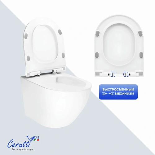 Унитаз подвесной Ceruttispa AMICI Aria Tornado CT11388 безободковый 490х335х340 Унитаз подвесной Ceruttispa AMICI Aria Tornado CT11388 безободковый 490х335х340